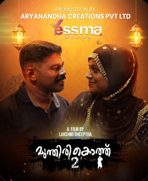 yessma hot series watch online The digital rights of the Farhanah & Sona (Fake Name) starrer Love Pill EP 02 Yessma Malayalam Web Series is owned by Yessma and the movie would release digitally on Yessma for its users 