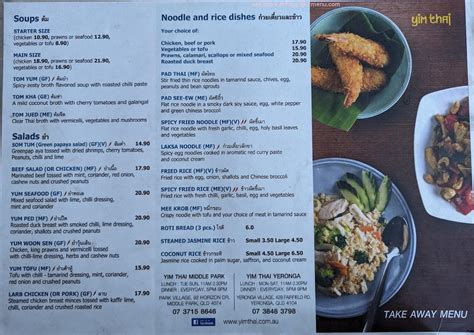 yim thai middle park menu  However we encourage you to call us first