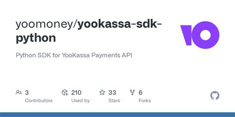 yoomoney api python py └── vesta ├── core │ └── serializers