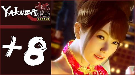 yui chan yakuza kiwami Yakuza Kiwami é o remake do primeiro jogo da série lançado para o PlayStation 2 em 2005