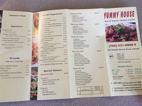 yummy house st charles menu  2 stars