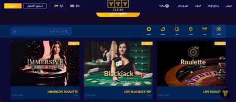 yyy كازينو  22bet – بوفر مكافآت خاصة للمراهنين على الرياضة والعاب القمار أون لاين