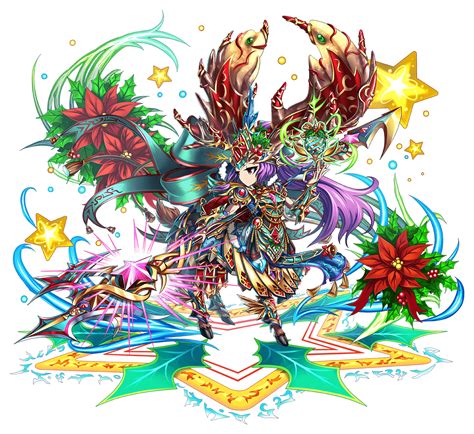 zeruiah brave frontier  Cost