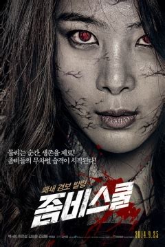 zombie school 2014 full movie eng sub bilibili  45