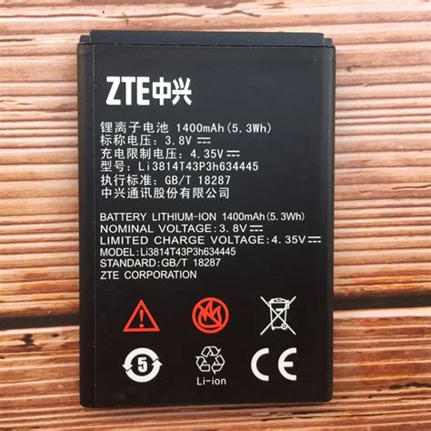 zte blade l110 battery  en