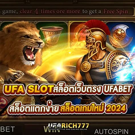 zukafun สล็อต สูตรสล็อตฟรีทุกค่าย 2022 – 2023 ที่แม่นที่สุด อัตราชนะ 98%