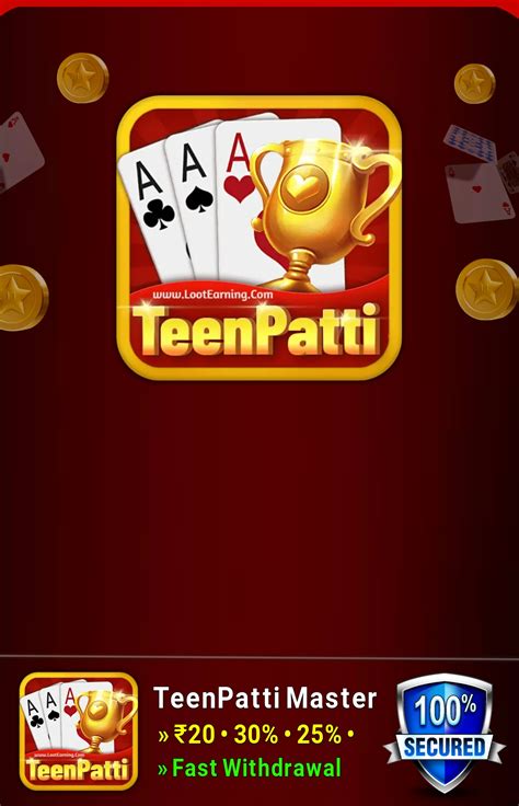 zupee teen patti  ♠ Lucky Cards: Get extra chips upto 6 crores daily by sharing cards with friends