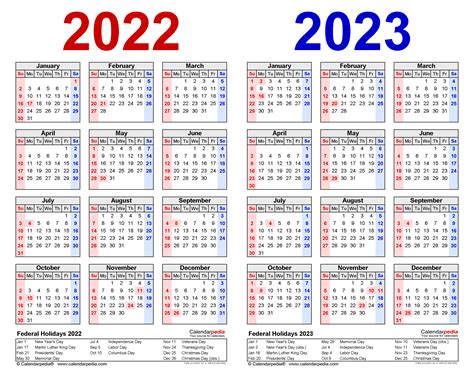 2024-2024 Credit Review Committee Schedule - dev.fsw.edu