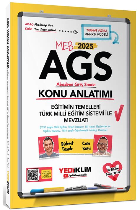 2025 MEB AGS & KPSS COĞRAFYA ENGİN ERAYDIN (YENİ).
