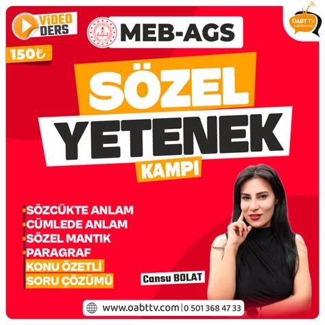 2025 MEB-AGS & KPSS COĞRAFYA GENEL TEKRAR.