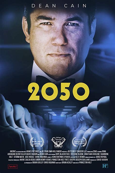 2050 (Фильм 2018)