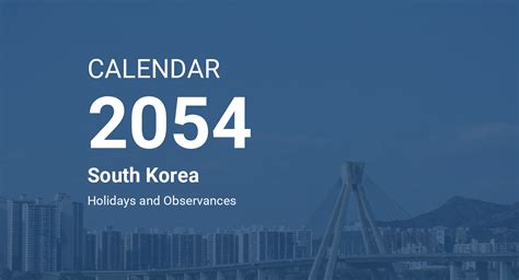 2054 Calendar – - what time zone is south korea