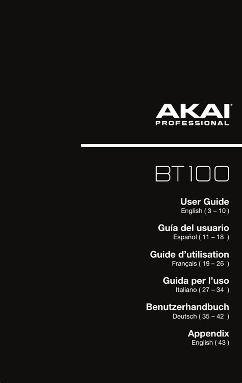 Download 20Guide Manual 