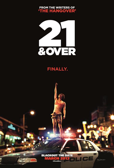 21 и больше (Фильм 2013)