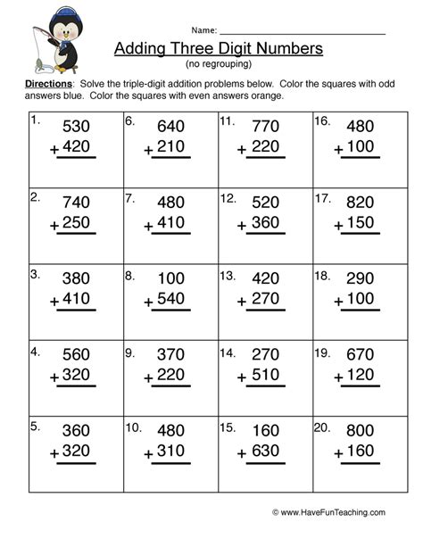21 Awesome Addition Worksheets For Grade 1 The Adding One Worksheet First Grade - Adding One Worksheet First Grade