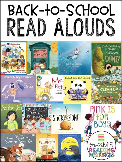 21 First Grade Read Alouds For School And First Grade Read Alouds - First Grade Read Alouds