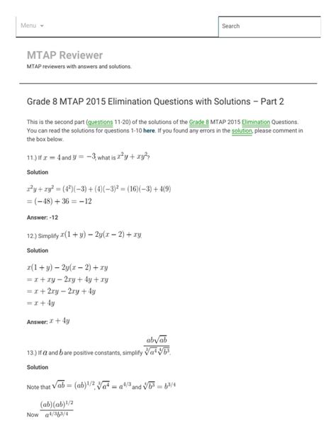 2109 Mtap Solutions