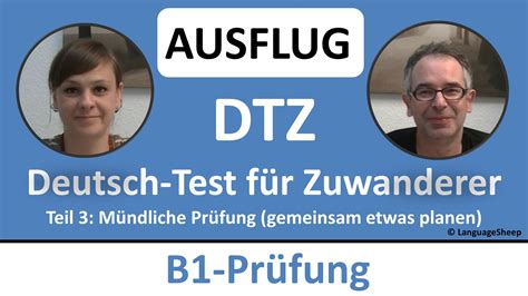 212-81 Deutsch Prüfung