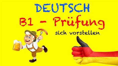 212-82 Deutsch Prüfung