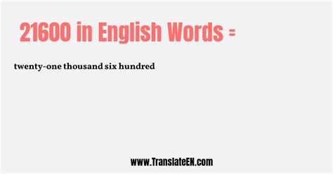 21600 In Words
