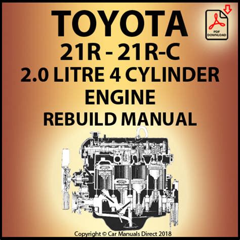 21r Engine Manual