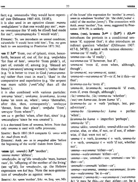 22 Comparative Dictionary Of Gex27ez