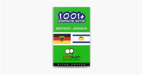 220-1001-Deutsch Deutsche