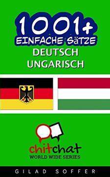 220-1001-Deutsch German