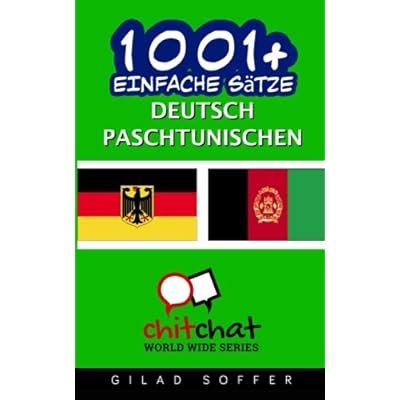220-1001-Deutsch Kostenlos Downloden