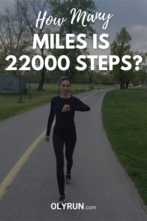 How far is 10000 steps in miles? Use the calculator to convert your steps into miles walked or run. To calculate, take your stride length in feet (for example, 2'6 = 2.5ft), multiply by the number of steps and divide by 5280 (the number of feet in a mile). Many smart phone apps will give you this data but it is not always 100% accurate.. 