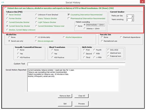 226. Preventive Care and Screening Tobacco Use Screening and Cessation Intervention