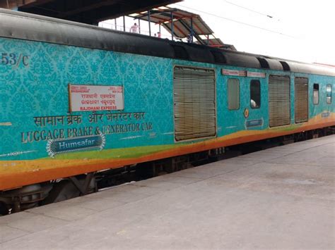 22824 New Delhi - Bhubaneswar Rajdhani Express (Via