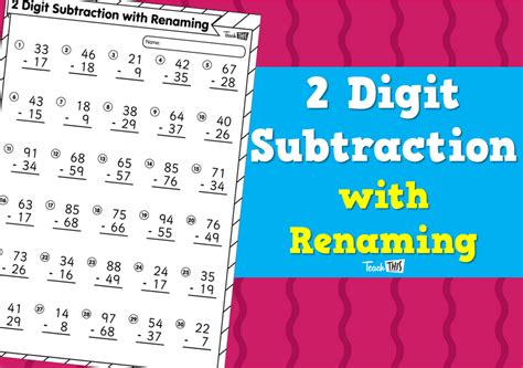 23 Top Quot Subtraction Renaming Quot Teaching Resources Subtraction With Renaming Worksheet - Subtraction With Renaming Worksheet