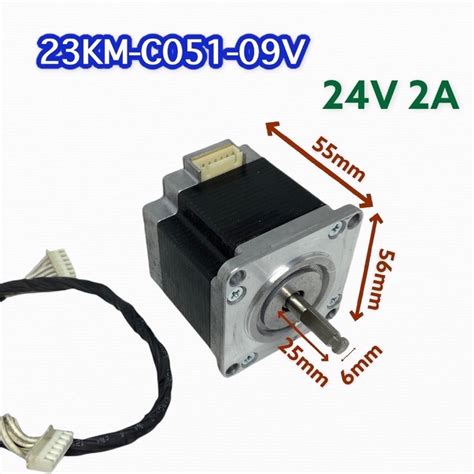 23km C051 09v Datasheet