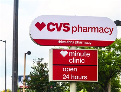 24 Hour CVS Pharmacy - 42 Beale St Wollaston MA 02170 - GoodRx