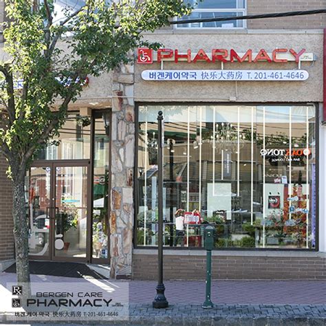 24 hour pharmacy in new jersey. Things To Know About 24 hour pharmacy in new jersey. 