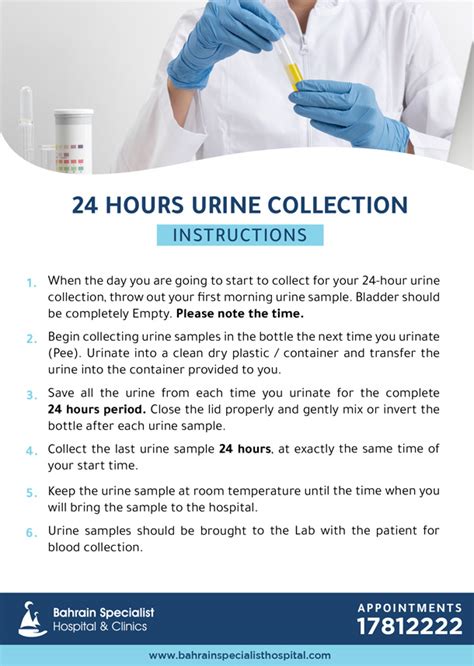 24 Hour Urine Collection Litholink Instructions The Urology Elitjp Link - Elitjp Link