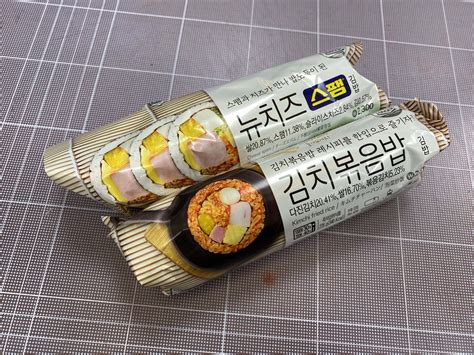 25편의점 김밥 추천 스팸 볶음김치 김밥 가격 맛 칼로리 영양