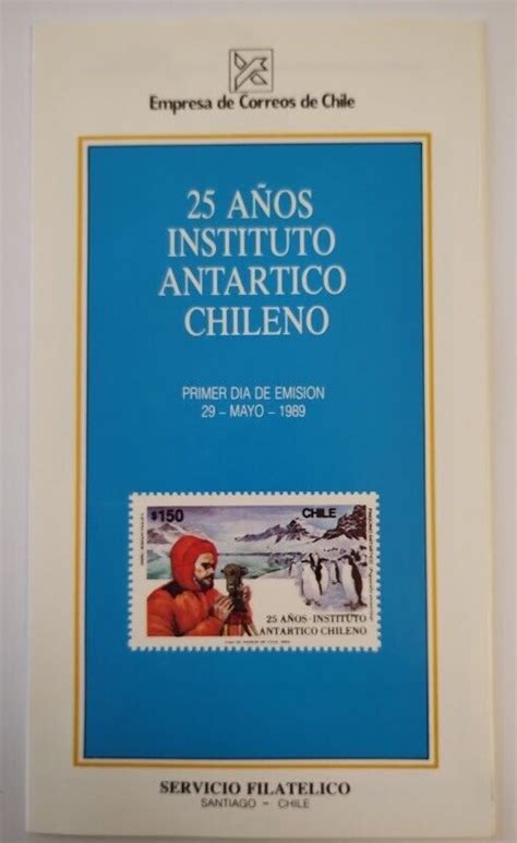25 años del instituto antártico chileno contribuyendo al conocimiento antártico, 1964 1989. - Aide alimentaire de la redistribution des produits au financement des investissements.