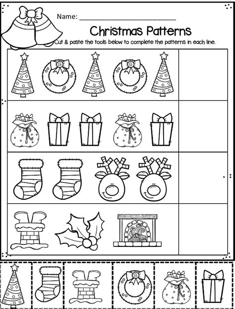 25 Free Christmas Kindergarten Worksheets Printables Little Kindergarten Christmas Worksheet - Kindergarten Christmas Worksheet