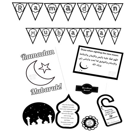 25 Printable Ramadan Activities For 1st Grade Twinkl Ramadan Worksheet 1st Grade - Ramadan Worksheet 1st Grade