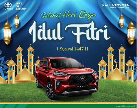 25.7K+ Templat Gratis untuk 'Ramadan' | PosterMyWall - muktibox.com