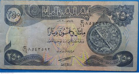 Analyze historical currency charts or live Kuwaiti dinar / US dollar rates and get free rate alerts directly to your email. Skip to main content. Personal; Business; Features. Send money. ... 250 Kuwaiti dinars to US dollars Convert KWD to USD at the real exchange rate. Amount. 250. kwd. Converted to. 811.58. usd. 1.000 KWD = 3.246 USD. Mid .... 