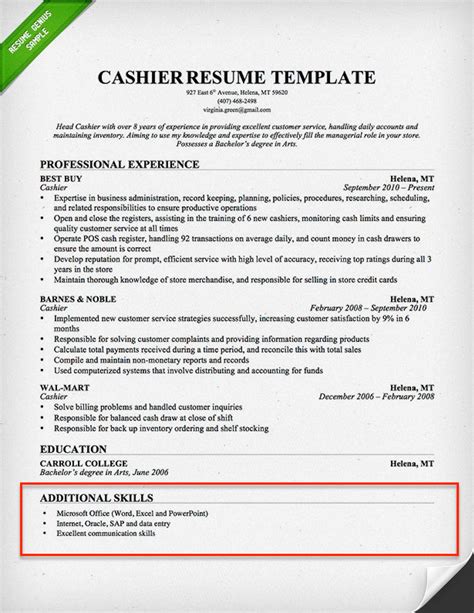 250 Skills For Your Resume And How To Additional Skills For Resume Examples - Additional Skills For Resume Examples