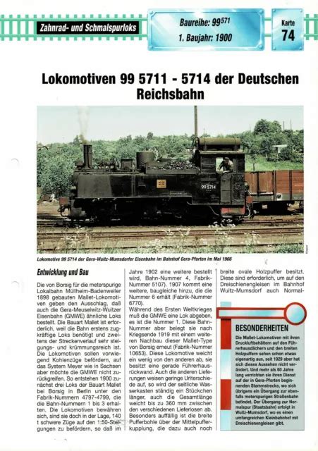 250-571 Deutsche