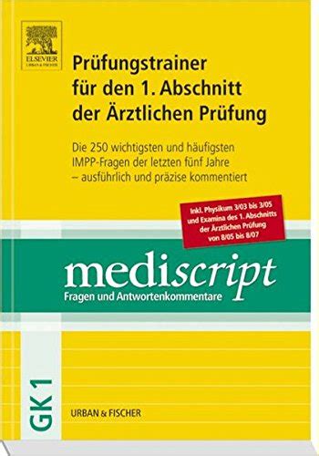 250-584 Online Prüfung.pdf