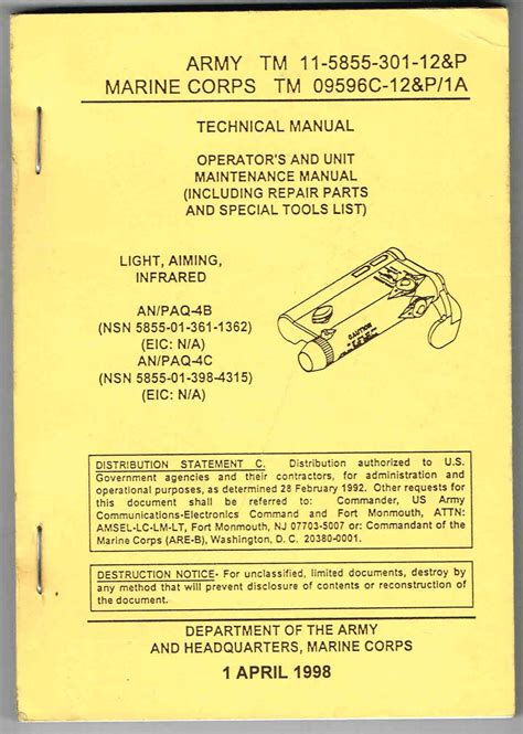 250-585 PDF