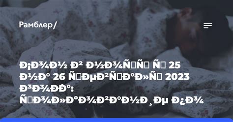 th?q=26+февраля+по+лунному+календарю