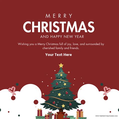 26 Free Printable Christmas and New Year Cards