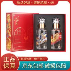 260ml - Spray Sepatu Anti Air Water Repellent Efek Daun Talas Anti Air ... - wintechmobiles.com